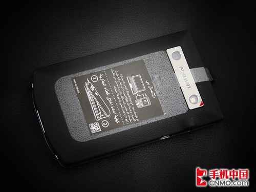 黑莓P9981背面图片