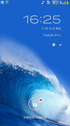 + 9960 CoolLife UI4.1