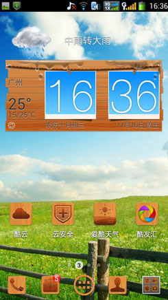 + 9960 CoolLife UI4.1