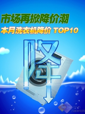 гƽ۳ ϴ»TOP10