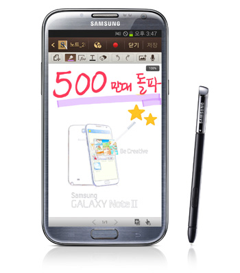 ǰ37죬ȡ300̨ҵٶǰһ3ࣨǰһ Galaxy Note ʱŴﵽ100̨