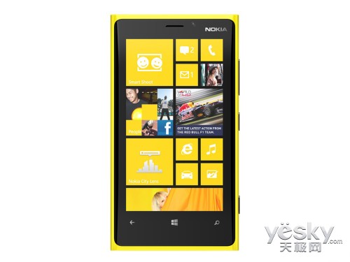 ŵLumia 920