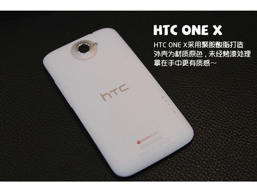 HTC HTC S720e One X 16G ͼƬ