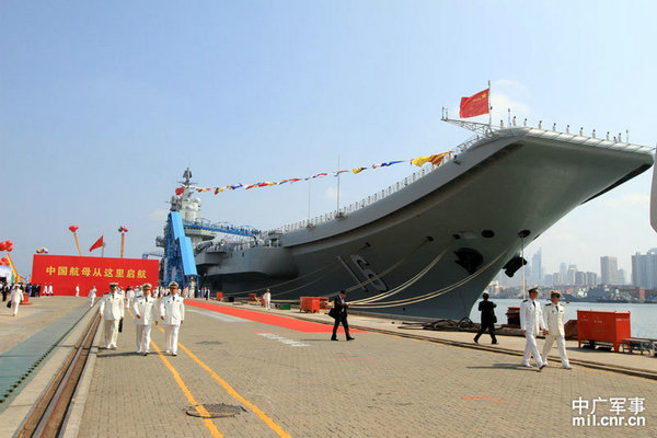 资料图:中国航母正式入列