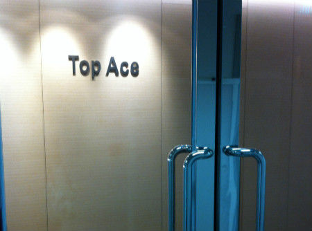 ֻTop Aceһҹ˾