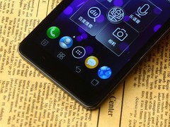 联想 K860 黑色 按键图