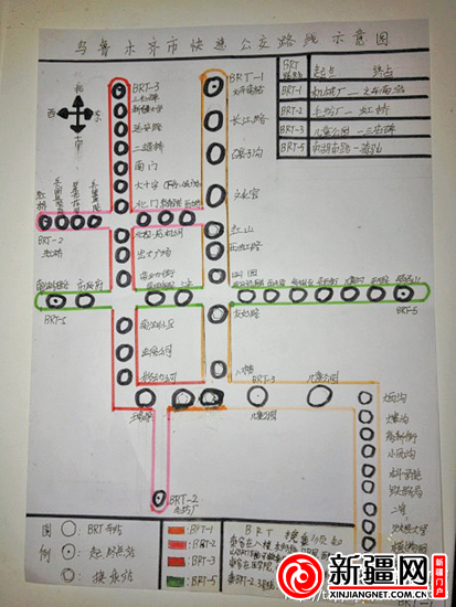 乌鲁木齐brt6号线路图图片