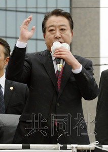 资料图：日本首相野田佳彦
