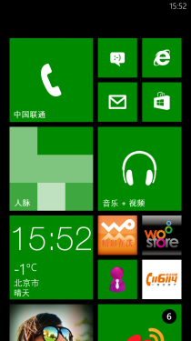 /ռ/WP8ֻ HTC 8X