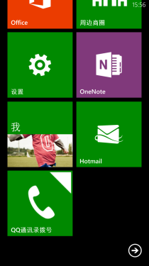 /ռ/WP8ֻ HTC 8X