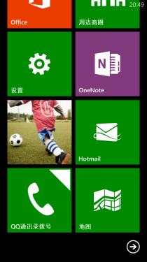 /ռ/WP8ֻ HTC 8X