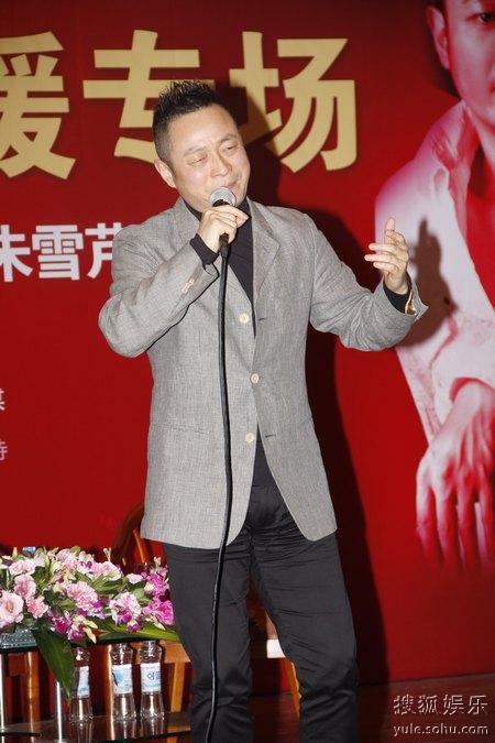 王兆祥對話農民工代表 將去中戲深造表演