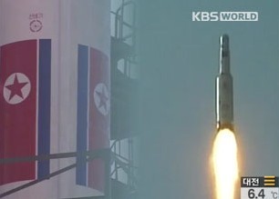朝鲜“银河3号”火箭发射