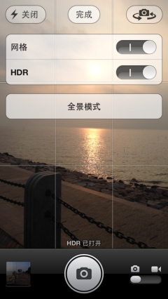 >>iPhone5ȫ㹥 㵽