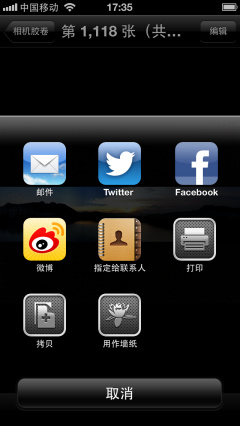 >>iPhone5ȫ㹥 㵽