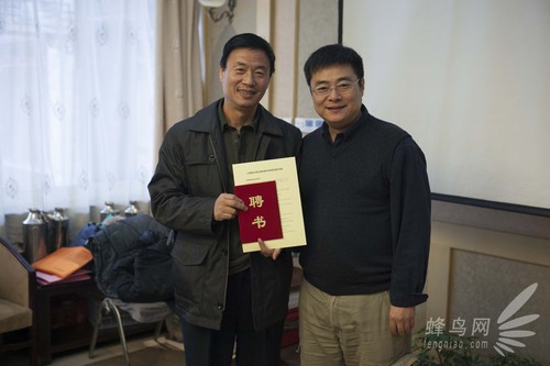 人民邮电出版社召开摄影图书专家委员会