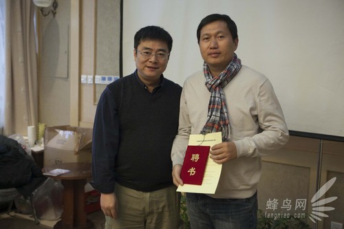 人民邮电出版社召开摄影图书专家委员会