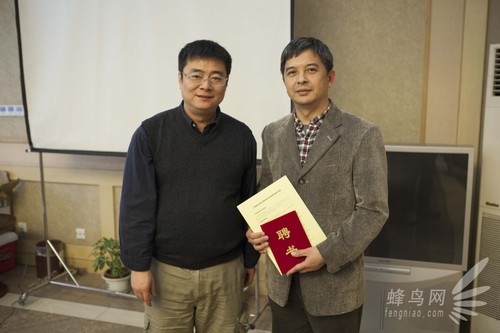 人民邮电出版社召开摄影图书专家委员会