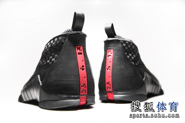 Air Jordan 15