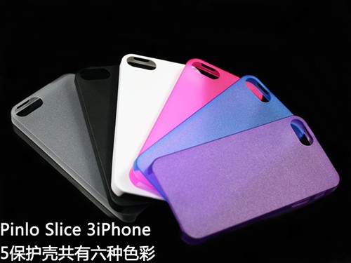 ĿǰPinlo Slice 3 iPhone 5ǵۼΪ168ԪɫѡϲѸϽְɡ