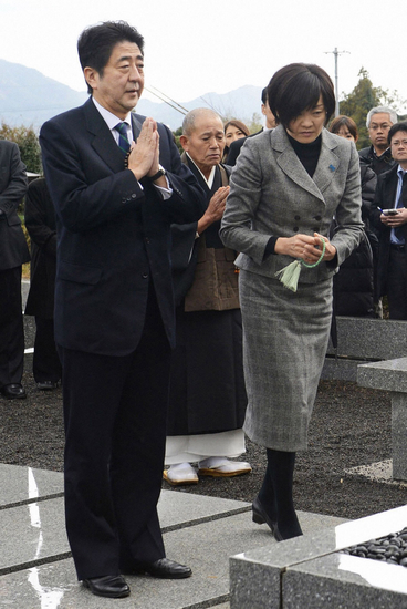 安倍晋太郎父亲图片