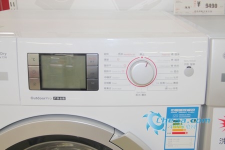 博世洗衣机WVH30560TI控制面板