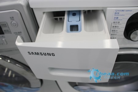 三星洗衣机WD8704REG料盒