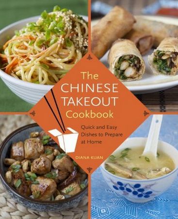 ʽʳסThe Chinese Takeout Cookbook
