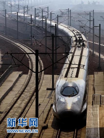 世界运营里程最长高铁――京广高铁全线开通