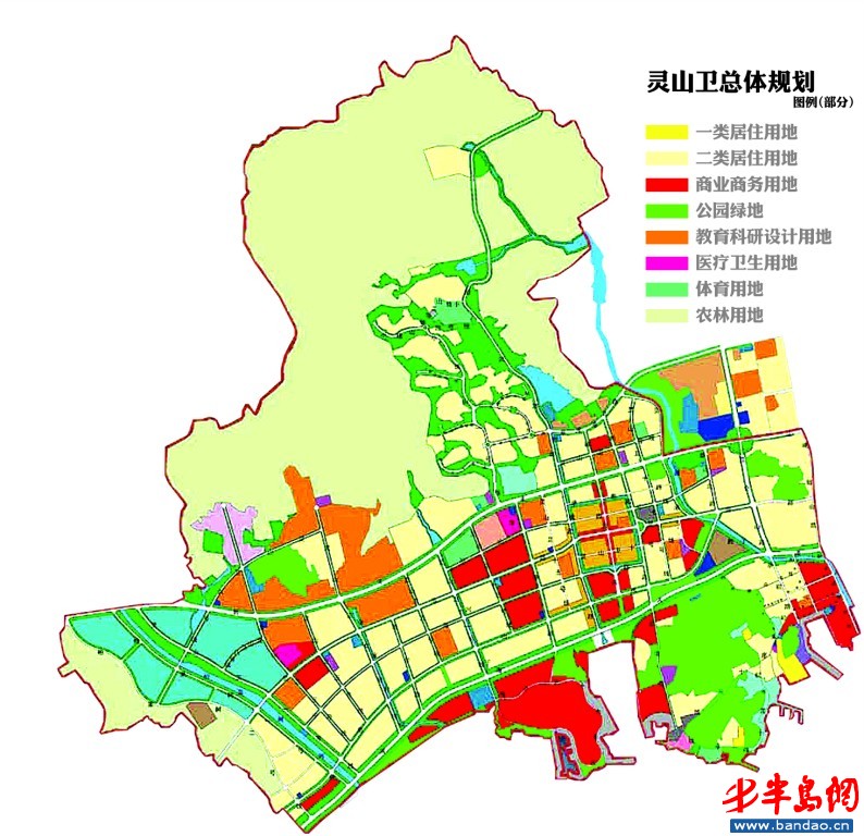 山海新城……作为链接原黄岛区和原胶南市的重要区域,灵山卫总体规划
