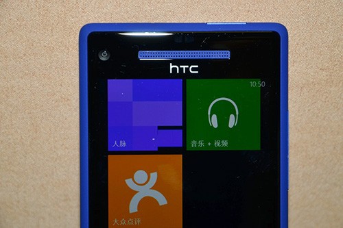 当大众点评遇上HTC 8X方方的、正正的 
