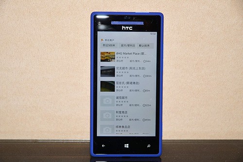 ڵHTC 8Xġ 