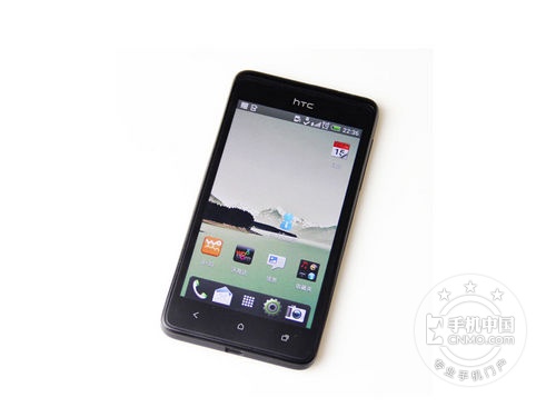 HTC T528W:2199元 青年