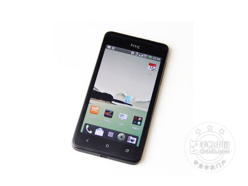 HTC T528W:2199Ԫ  