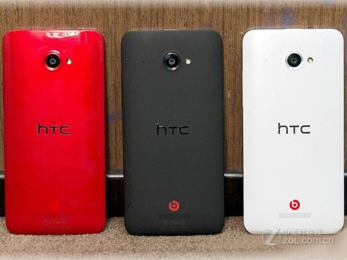 1080p콢ܻ HTC X920eĳ4550Ԫ 