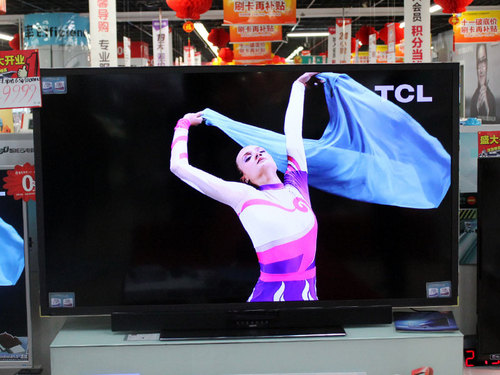 TCL L65V7500A-3DҺ