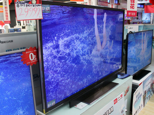 TCL L65V7500A-3DҺ