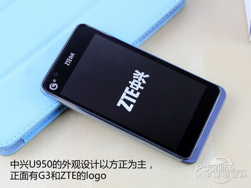 低价不低端 千元以下值得关注手机盘点