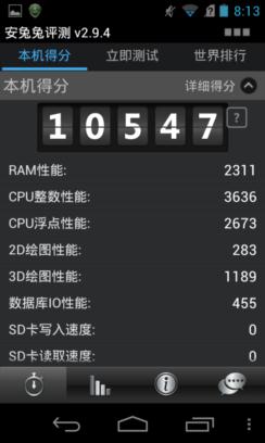 低价不低端 千元以下值得关注手机盘点