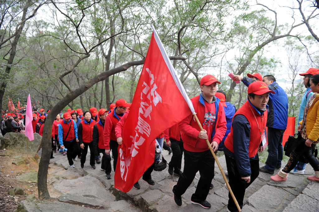 新年登高开启2013年全民健身活动序幕(组图)