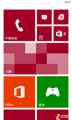 Windows Phone 8ѡ HTC 8S 