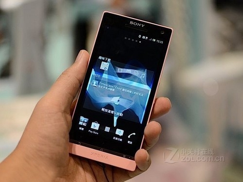  LT26iiXperia SL 