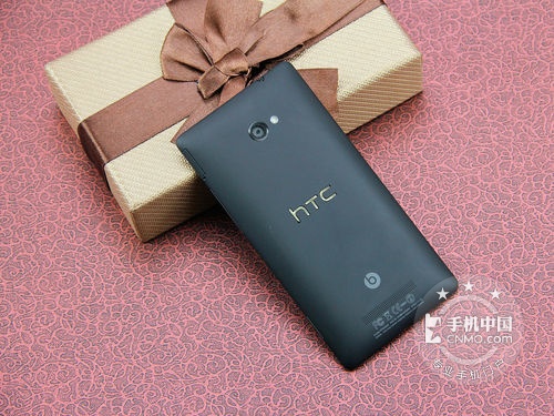 HTC 8x              3980 