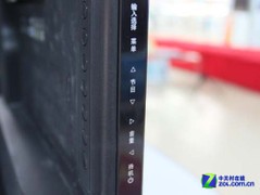 大一寸效果更棒 康佳智能3D电视曝光 