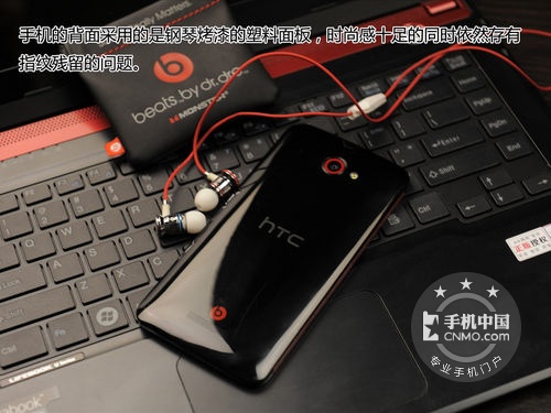 HTC ButterflyֻͼƬ