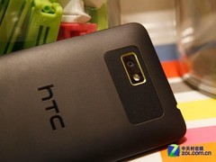 ͼΪ HTC One SUT528w