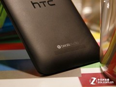 双模安卓商务机 长春HTC T528w仅2280