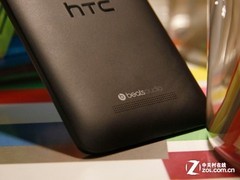 ˫ģ׿ HTC T528w2280