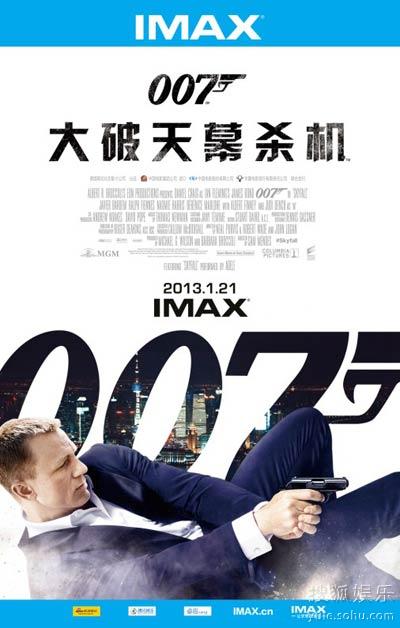 007-溣