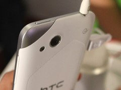 HTC ¿VC 
